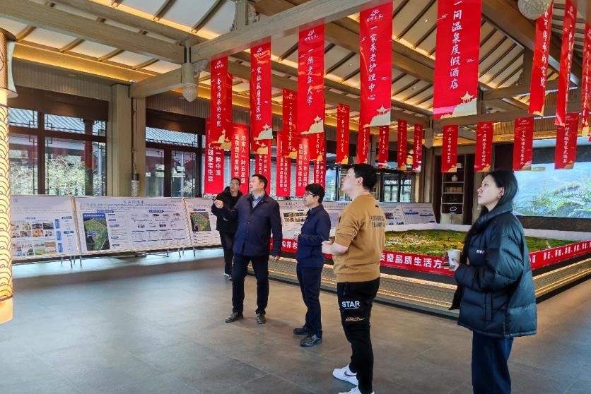 中國(guó)農(nóng)業(yè)科學(xué)院專家來(lái)公司調(diào)研城鄉(xiāng)融合發(fā)展