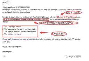 廣東B2B企業借力B2C節日營銷策略，食品加工通用設備訂單激增