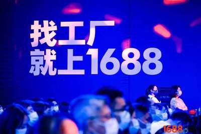 B2B電商破局 首個百萬級會員產品誕生，食品加工通用設備引領買家付費新模式